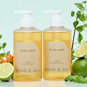 [바디워시 1+1] 먼스앤데이즈 린든(라임앤바질향) 퍼퓸케어 바디워시 500ml (총 1L)