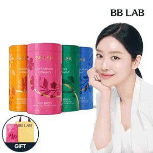 [+콜라겐10포x쇼핑백]비비랩 차주영 추천 인텐시브 콜라겐 3통 피쉬 비오틴 글루타치온