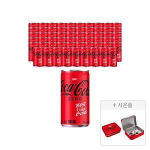 코카콜라 제로 190ml, 60개 + 증정(코카콜라 틴케이스+뷔스티커세트,  주문시 100% 증