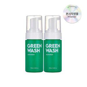 [20%추가쿠폰][질경이] 퍼퓸 여성청결제 그린모스 폼 워시 100ml 2개