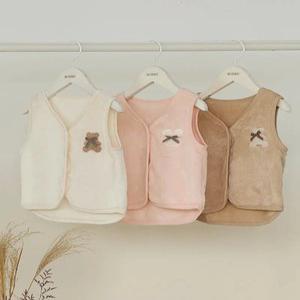 유니프랜드 극세사 반조끼 아동 유아 홈웨어