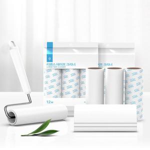 [리벤스] 사선컷팅 테이프크리너 돌돌이 12종 세트(본체+거치대+리필10입)