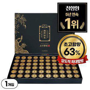 [네이버판매 1위, 주함량 63%] 조선비책 발효 침향환 60환/80환