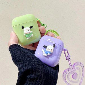 에어팟 프로2 프로 1 2 3세대 바둑이 멍멍이 케이스 하트 키링 포함