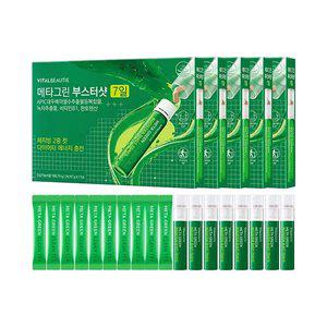 바이탈뷰티 메타그린 부스터샷 43일분 + 클린티, 10개