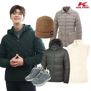 콜핑 남성 겨울 웰론 생활방수 따뜻한 등산 패딩 자켓 2264JK811M