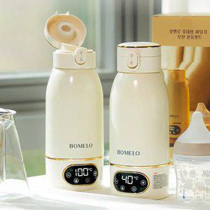 보멜로 휴대용 분유포트 500ml 무선 100도 가열 아기 보온 포트