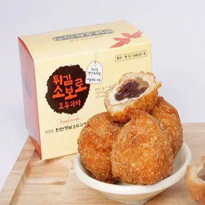 [천안호두과자 본점] 수제 우리밀 튀김소보로 호두과자7개