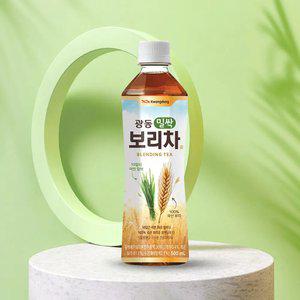 [본사직영] 광동 밀싹보리차 500ml 20입 (유/무라벨 랜덤발송)
