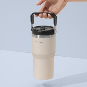 텀스 마인 핸들 진공 스텐텀블러 620ml