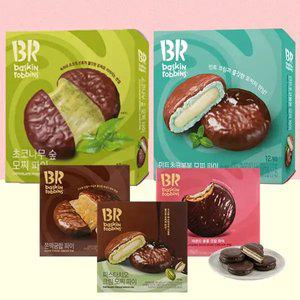 배스킨라빈스 시그니처 파이 5종 12개입 X 3박스