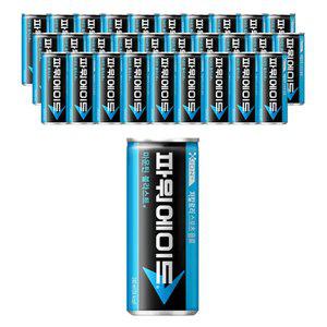 파워에이드 마운틴블라 240ml, 30개