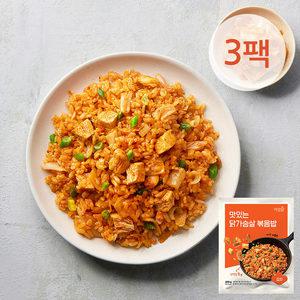 [아임닭] 맛있는 저당 닭가슴살 김치 볶음밥 3팩