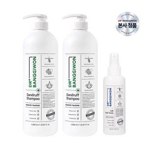 [닥터방기원]댄드러프 샴푸1000ml 2개+랩 헤어토닉 150ml 1개