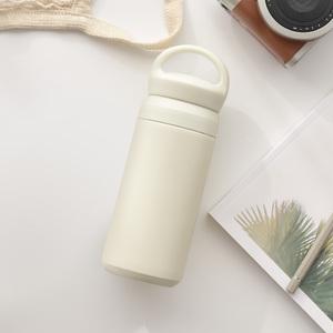 미롬 핸들 파우더 진공 스텐텀블러 350ml