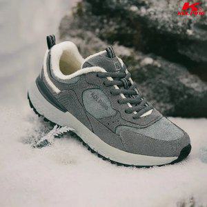 콜핑 공용 겨울 인조퍼 안감 보온 쿠션감 등산 방한 부츠 2414MK384U