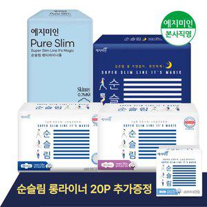 순슬림 체험세트) 중형 생리대18P+대형 생리대16P+롱 팬티라이너46P+오버나이트10P