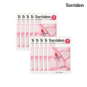토리든 셀메이징 저분자 콜라겐 모공 탄력 마스크 10매