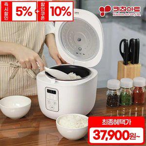 키친아트 전기밥솥 미니밥솥 압력밥솥 소형 원룸 1인용 2인용 3인용