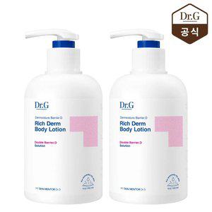 닥터지 배리어D 리치덤 바디 로션 400ml 2개