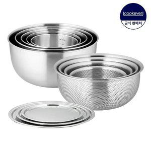 쿡에버 Cook304 스텐 믹싱볼 12종 세트