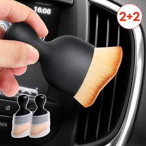 [4개세트] 차량용 초미세 틈새 다용도브러쉬 (전용커버포함)