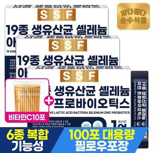 [12/11~13 비타민C20포 더]순수식품 19종 생유산균 프로바이오틱스 3박스(300포) 셀레