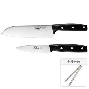 [십일절.최대40%] 도루코 독일산칼날! 뉴클래식 라이트 2-1호 (식도+과도) 식도세트