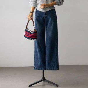 (안나앤모드) scoop 투버튼 기모 일자 데님 [데님DZX9]