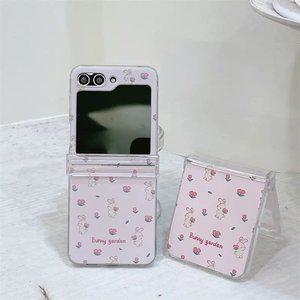 최신 귀여운 갤럭시 Z플립 케이스 힌지보호 플라워 토끼 / 핸드폰케이스 지플립7 6 5