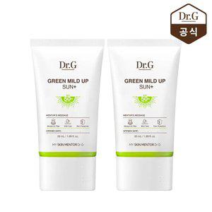 닥터지 그린 마일드 업 선 플러스 50ml 2개