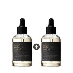 네츄럴 페이셜 오일 2개