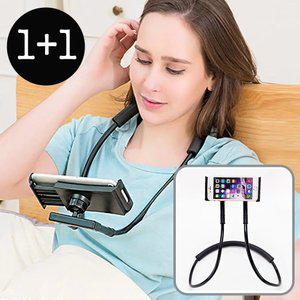 [1개+1개] 목걸이형 자바라 휴대폰 거치대