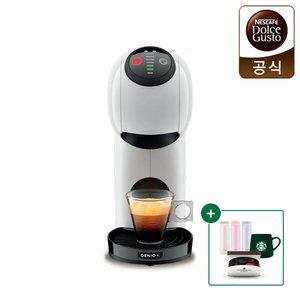 [텀블러] 돌체구스토 캡슐 커피머신 지니오S 베이직 화이트 +캡슐 6P 틴케이스 + 그린