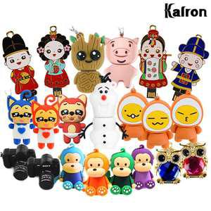 귀여운 캐릭터 USB2.0 3.0 메모리 8G 16G 32G 64G 128G 기가 유에스비 예쁜 미니 선물