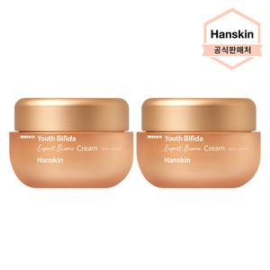 [한스킨] 어린 비피다 엑스퍼트 바이옴 크림 50ml 2개
