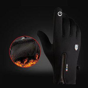 겨울 안전 방한 방수 미끄럼방지 기모 버클 스마트폰 터치 장갑 2Color