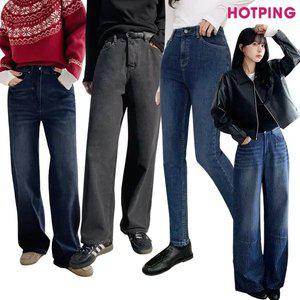 [핫핑] S~4XL/겨울 베스트&신상/빅사이즈/데님/청바지/겨울청바지/기모/와이드/부츠컷
