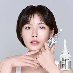 [40%]아이소이 NDS 포인트샷 2000 앰플 23ml