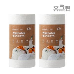 (1롤+1롤)홈크린 빨아쓰는 행주 격자무늬 100%레이온 다용도 일회용 주방행주[50매]