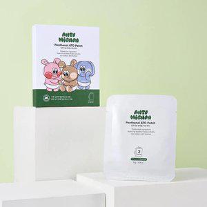 앙또미뇽 아토패치 하이드로겔 쿨링 수딩패치 보습 피부진정 유아 아이