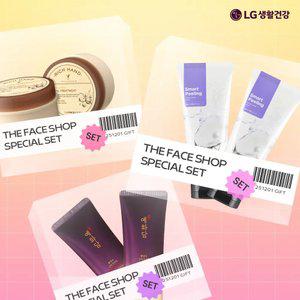 [묶음상품] 겨울 촉촉템 크림/마스크팩 상품 최대 40%