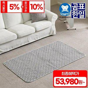 곰표한일 EMF 세미마이크로 향균 카본 탄소매트 전기요 전기장판 여행 캠핑 침실 3col