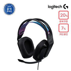 로지텍코리아 공식 G335 유선 게이밍 헤드셋 [공식판매점]