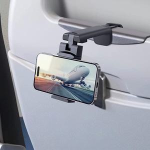 JMC 여행용 휴대폰 핸드폰 거치대 기내용 비행기 유모차