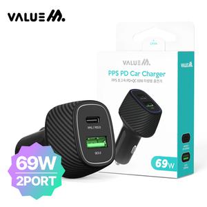밸류엠 초고속 차량용 시거잭 충전기 69W PPS PD+QC 분리형 2포트 동시충전