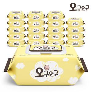 오구오구 아기물티슈 옐로우 대용량 100매 x 20팩 캡형