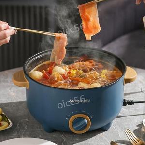 가정용 분리형 멀티쿠커 전기냄비 전기쿠커 전기전골냄비 찜기 내솥분리