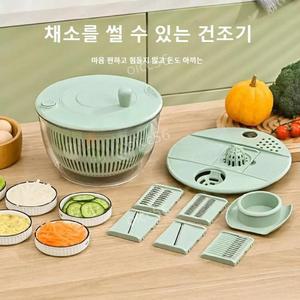 3in1 야채탈수기 채칼 5종 세트 대용량