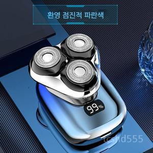 디지털 디스플레이 면도기 방수전기면도기 SL